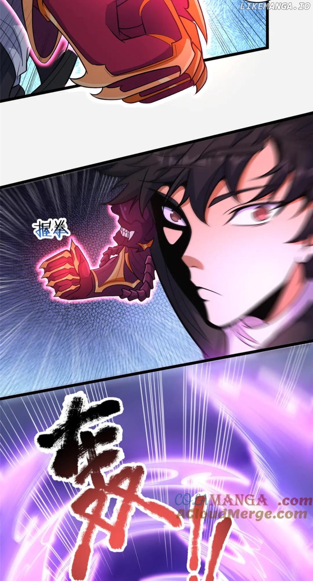 Divine Urban God Chapter 257 - page 30